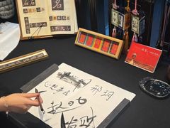 -曲水兰亭(北京四惠店)