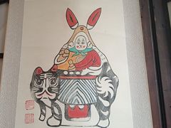 -正阳书局(西四南大街店)