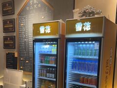 -曾家厨房·新徽菜(九华山路店)