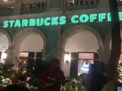 -星巴克臻选(广州沙面店)