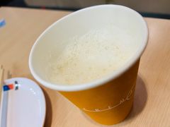 -拿渡麻辣香锅(世茂广场·工三店)