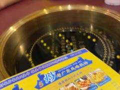 -大吉利·潮汕鲜牛肉火锅(西安店)