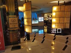 -旌湖国际酒店.自助餐