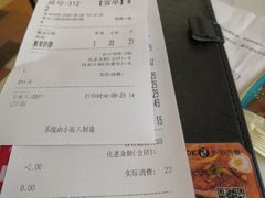 -卡朋西餐(较场西路店)