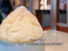 -点都德(长泰广场店)