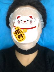 -紫洁俪方（北京）医疗美容