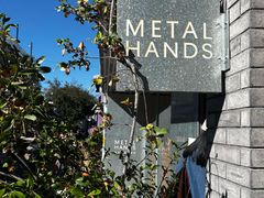 -METAL HANDS铁手咖啡制造局(五道营店)