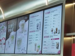 -Tims天好咖啡(河西万象城店)