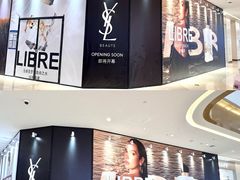 -天河城购物中心