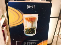 -代数学家algebraist(诚品店)