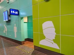 -吉隆坡国际机场