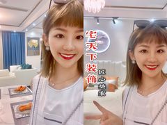 -宅天下装饰·匠心筑家(春熙店)