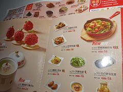 -嘉和一品(新辰天地大兴南区店)