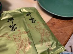 -那家小馆•北京菜•烤鸭(香山店)