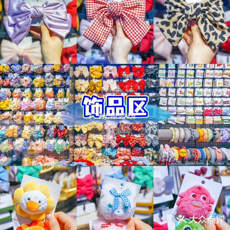 广州探店|正佳广场超大潮玩集合店🛍️2W+爆款✨周末必打卡