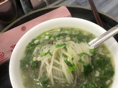 -郝刚刚羊杂割(柳巷店)