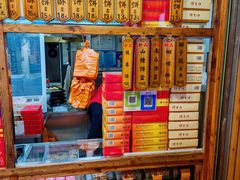 -阿吉仔(大元路店)