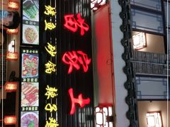 -古城苗家土菜馆(河景餐厅店)