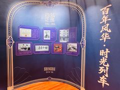 -新雅粤菜馆(南京东路店)