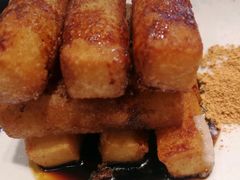 红糖糍粑-马路边边串串香(双井直营店)