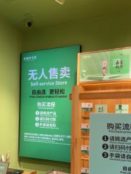 -青稚护手霜QINGZHI