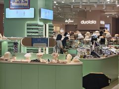 -阳光世纪奥特莱斯店