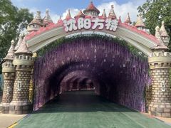 -沈阳方特欢乐世界