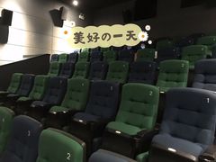 -CGV影城(悦荟4DX店)