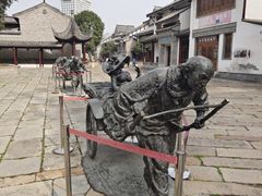 -龙潭水乡