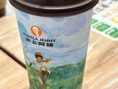 -沪上阿姨·臻选茶饮(上海环球港店)