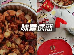 -宝轩渔府·海鲜(水上店)
