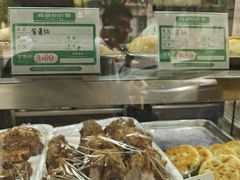 -烤肉宛饭庄(南礼士路店)