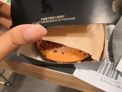 -麦当劳(一德路店)