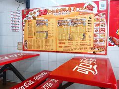 -程记烧腊快餐店(松园南街店)