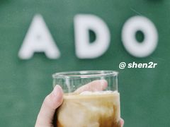 -ADO KAFE(大学城店)