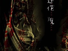 -鑫梦桌游谋杀之谜剧本杀俱乐部(联合商厦店)