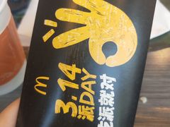 -麦当劳(青岛大学店)