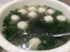 -老三鱼仔店