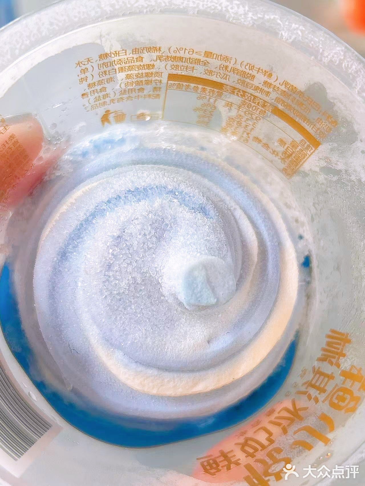 鲜奶添加量61% 所以这个奶味是真的挺浓郁的