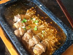 金针菇牛肉卷-一品诚记烤肉(大连柏威年购物中心店)