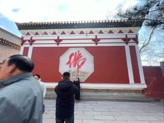 -五台山风景名胜区