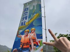 -贵阳桃源河景区