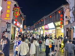 -衣裳街历史文化街区
