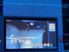 -海乐星KTV(航空路店)
