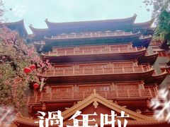 -大佛古寺