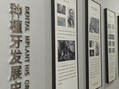 -牙博士口腔品牌连锁(杨浦店)