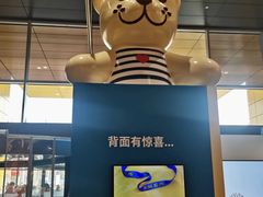-宜家家居(宝山商场店)