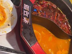 -老马路串串香火锅(北门桥店)