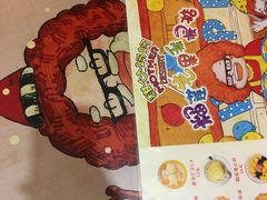 -甜心妈妈·榴莲星级糖水(北京路总店)