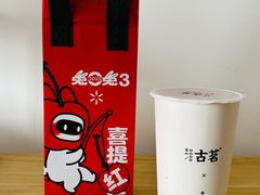 -古茗(渝北重庆会馆店)